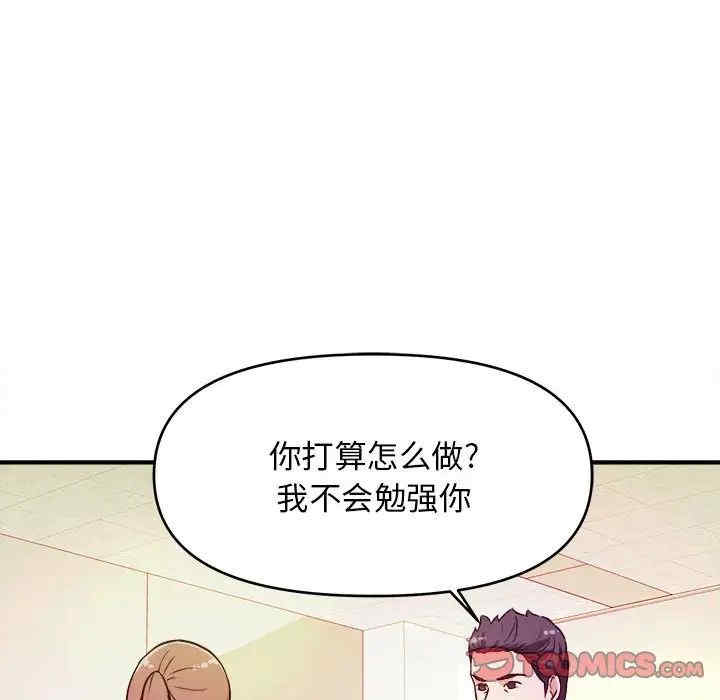 第28张