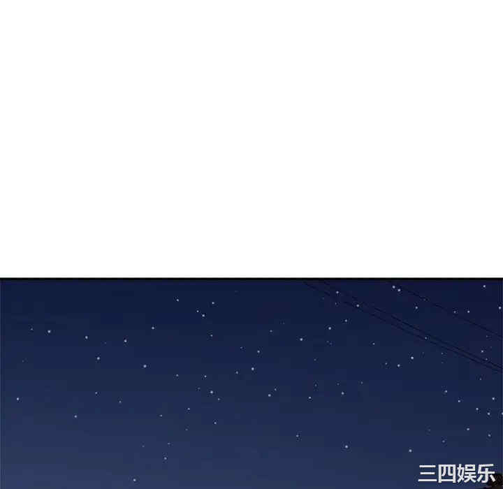 第92张