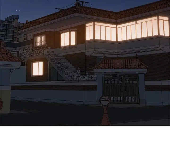 第94张