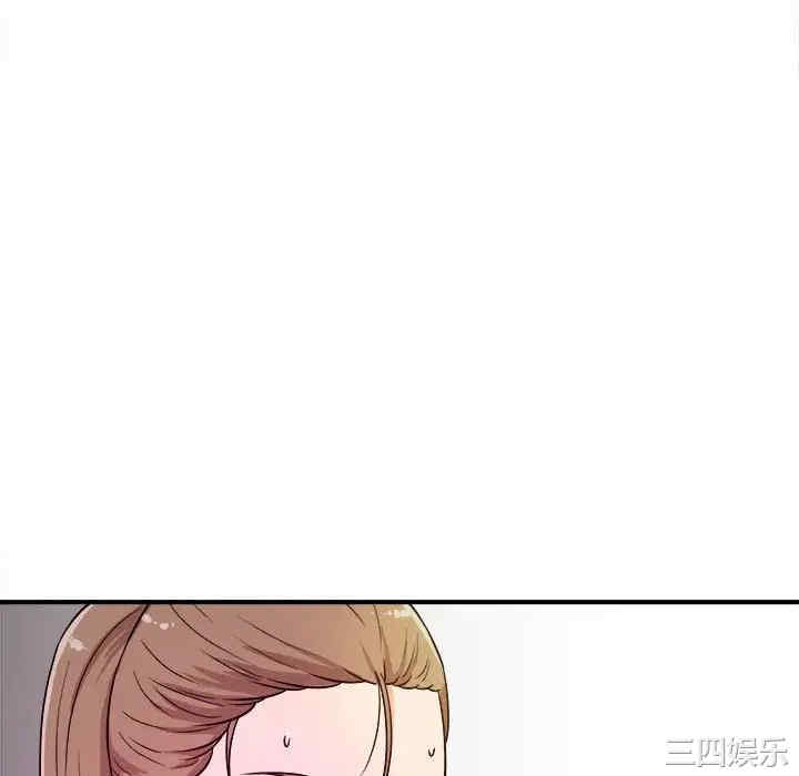 第32张
