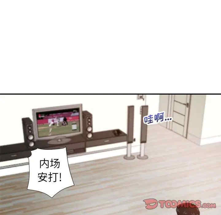 第96张