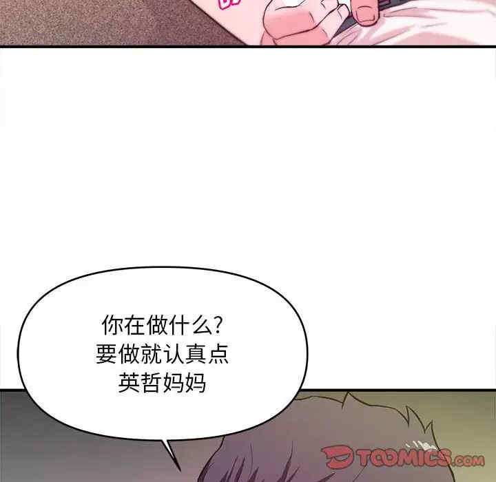第52张