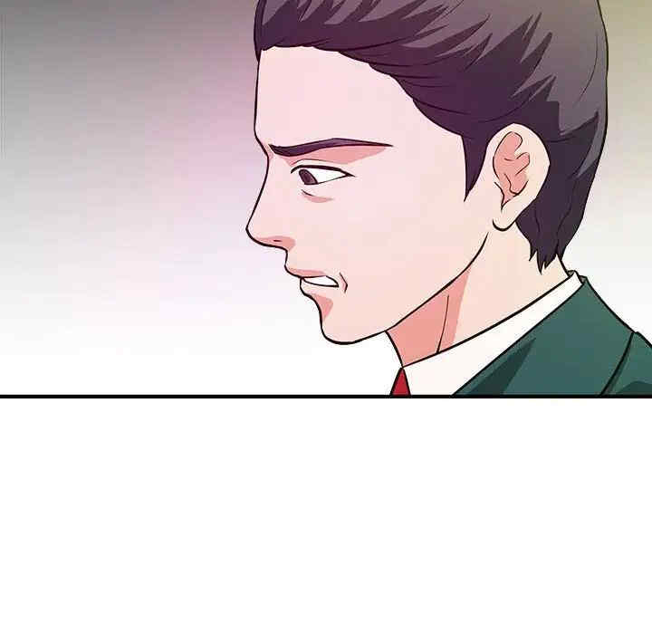 第54张