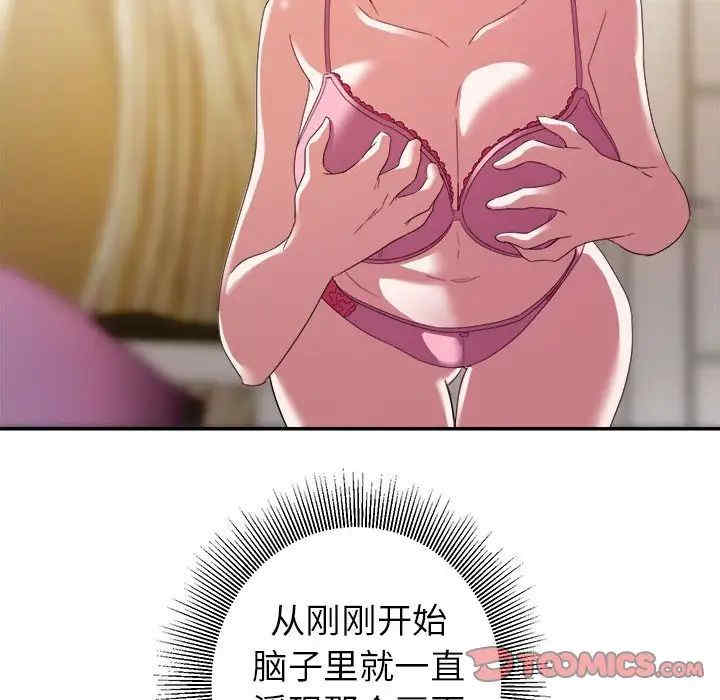 第116张