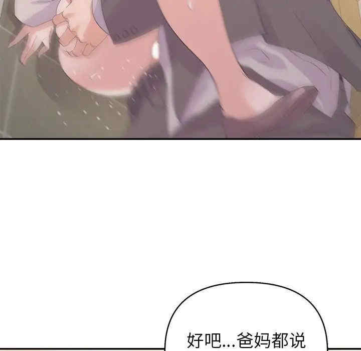 第118张