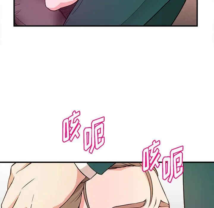 第62张