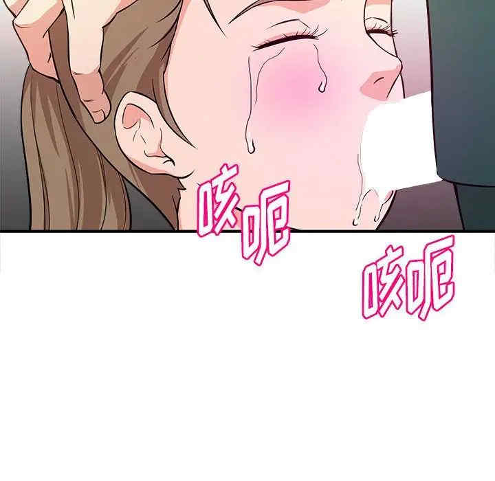 第63张