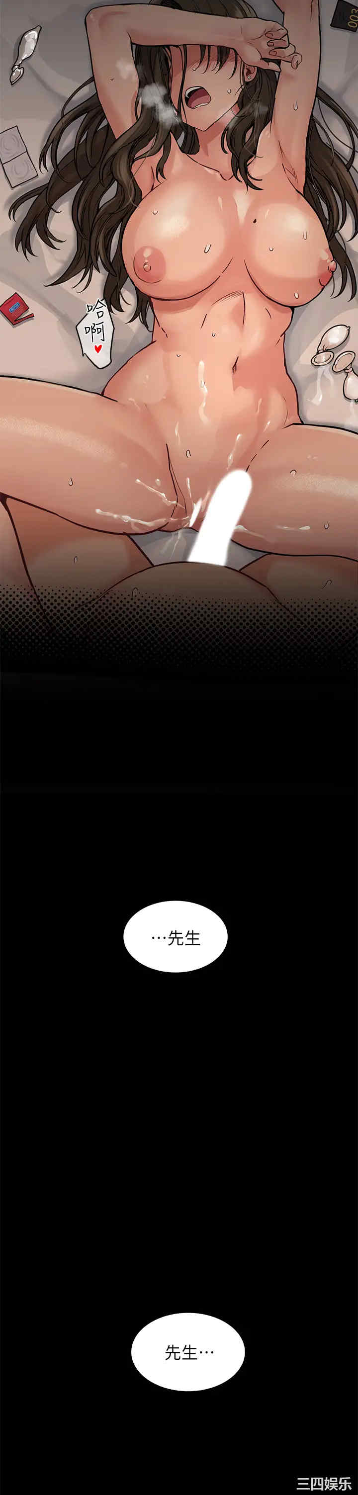 第20张