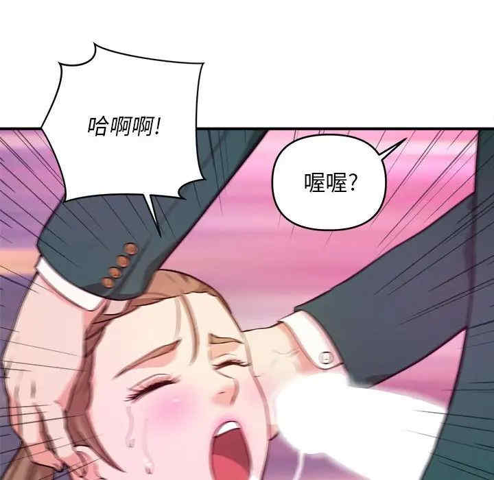 第65张