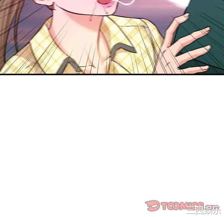 第67张
