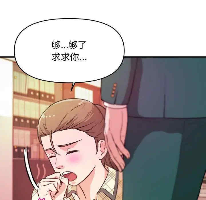 第69张