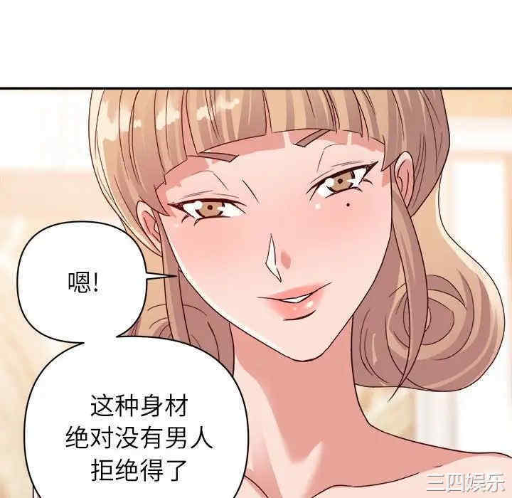 第126张