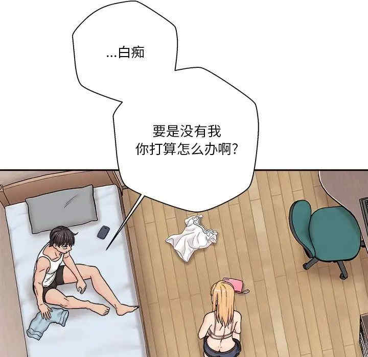 第31张