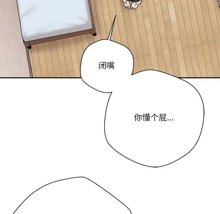 第32张