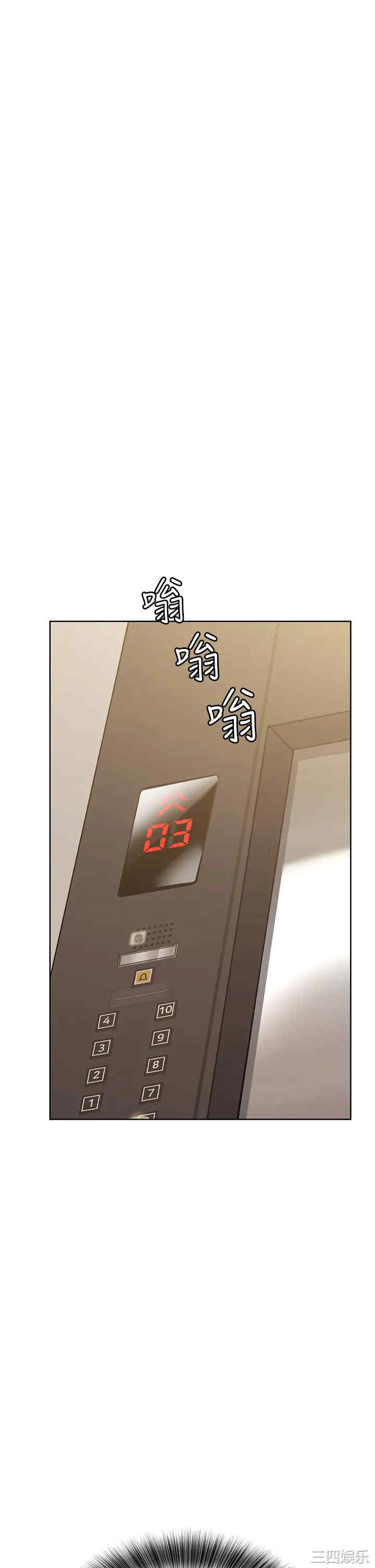 第28张