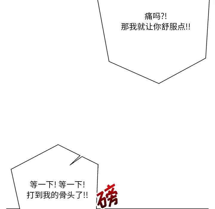 第35张