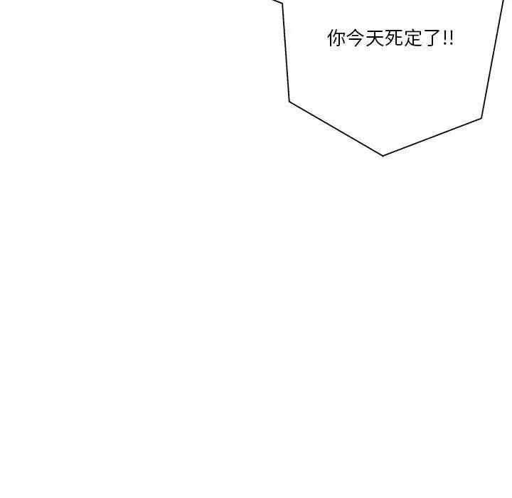 第37张