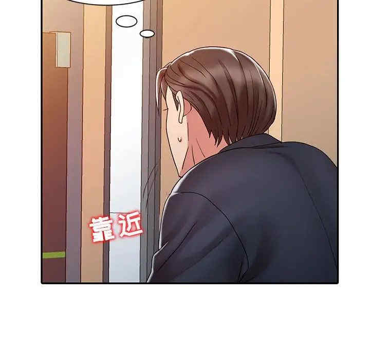 第98张