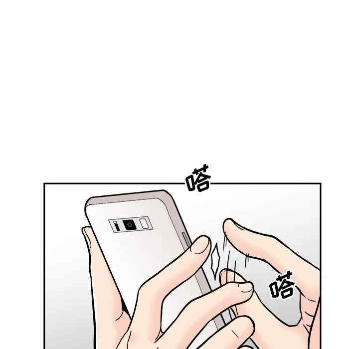 第39张