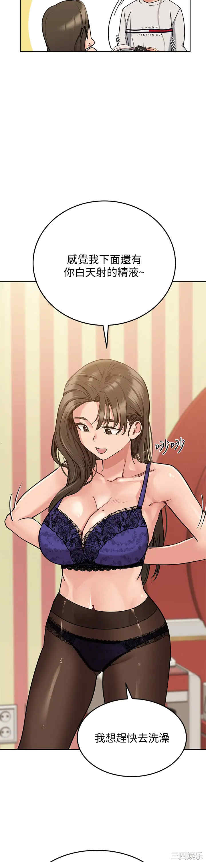 第35张