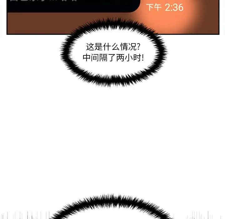 第44张