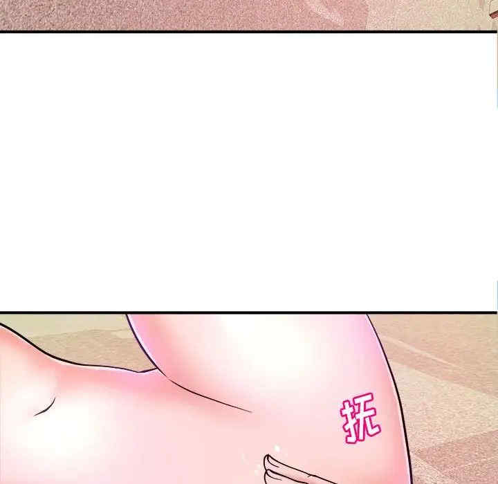 第90张