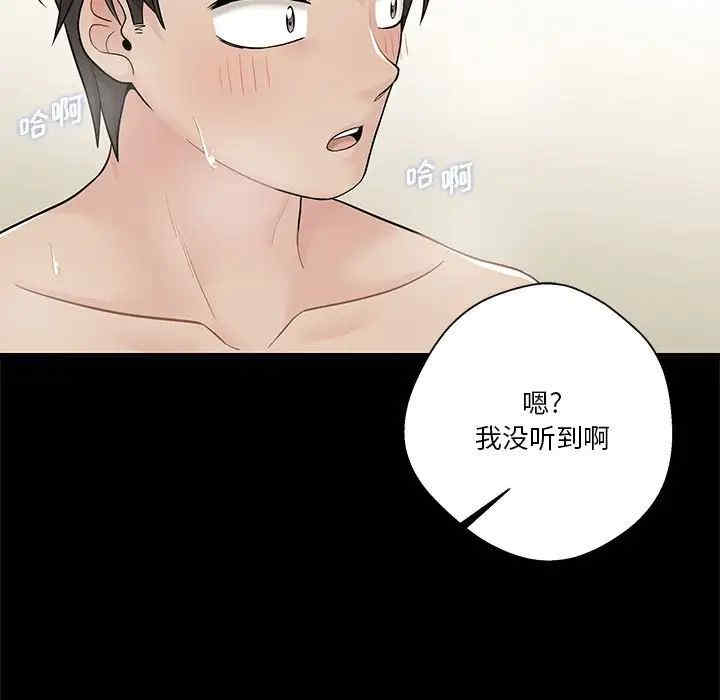 第47张