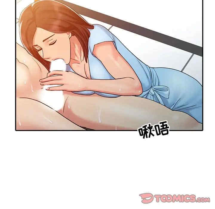 第108张
