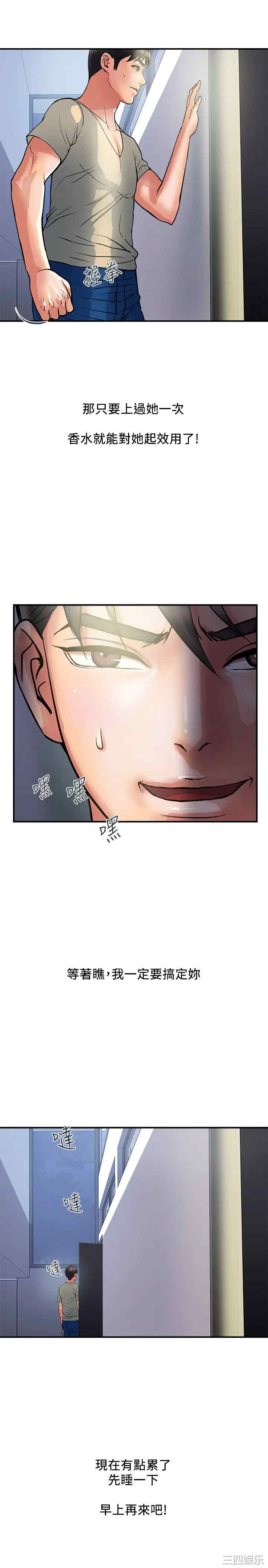 第19张