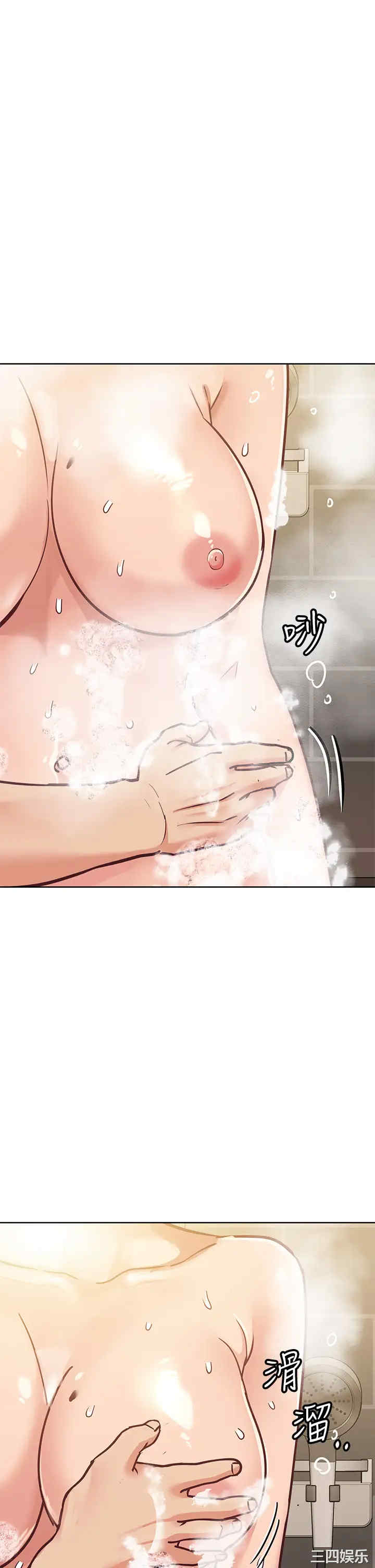 第41张