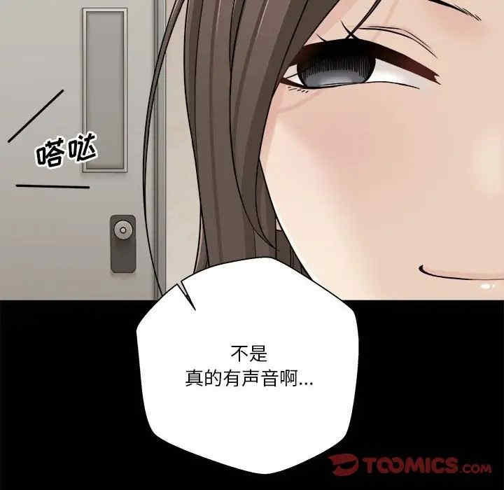 第50张