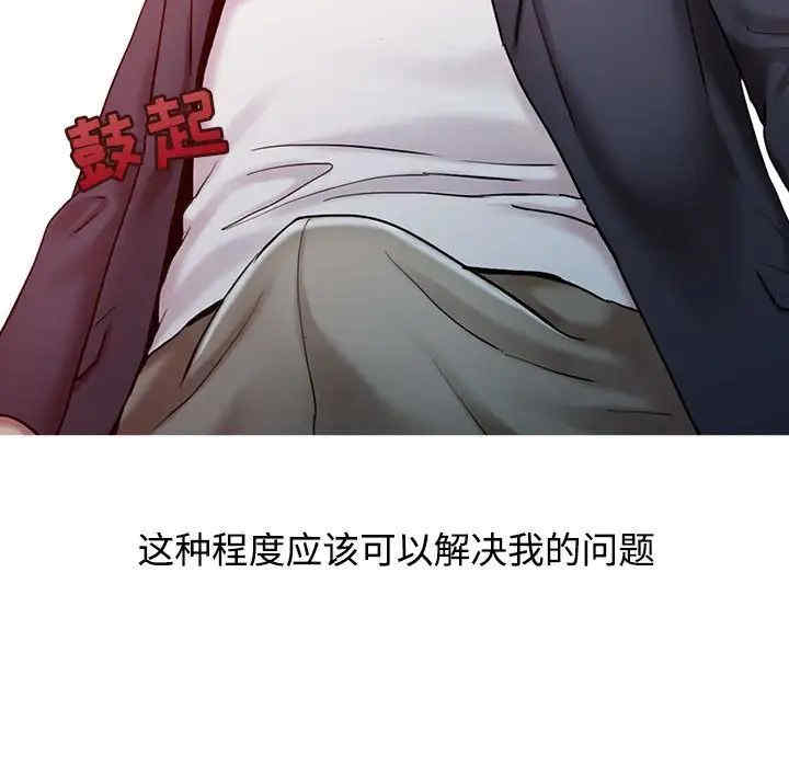 第3张