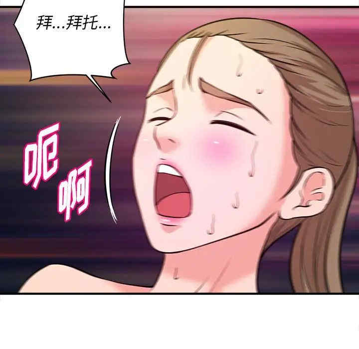 第94张