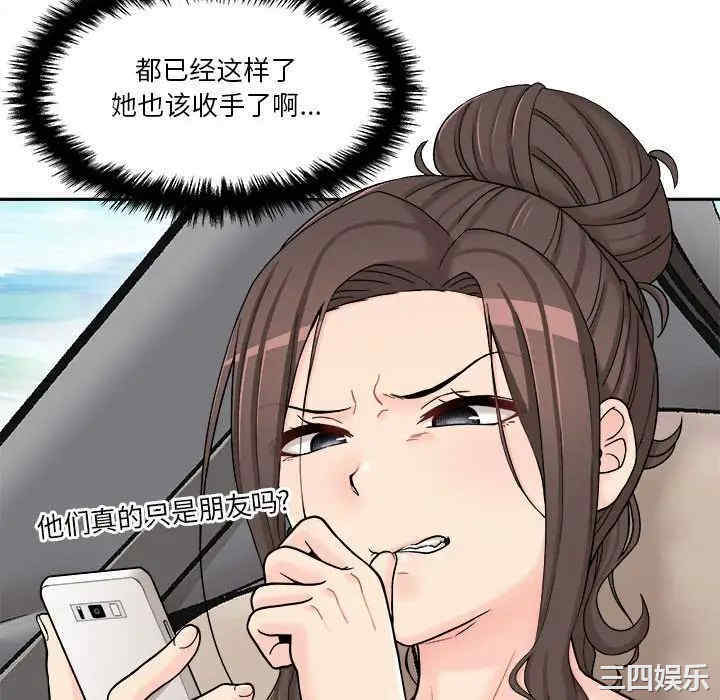 第52张