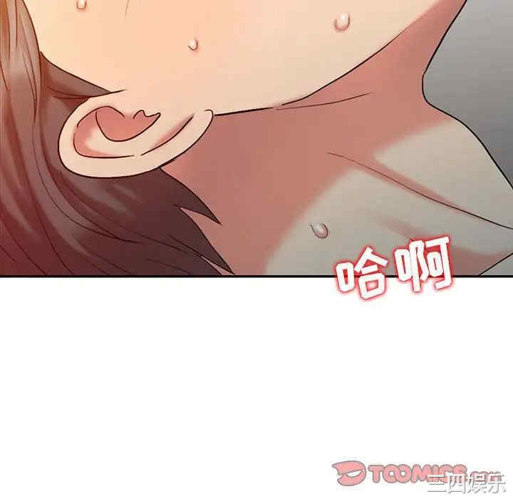 第7张