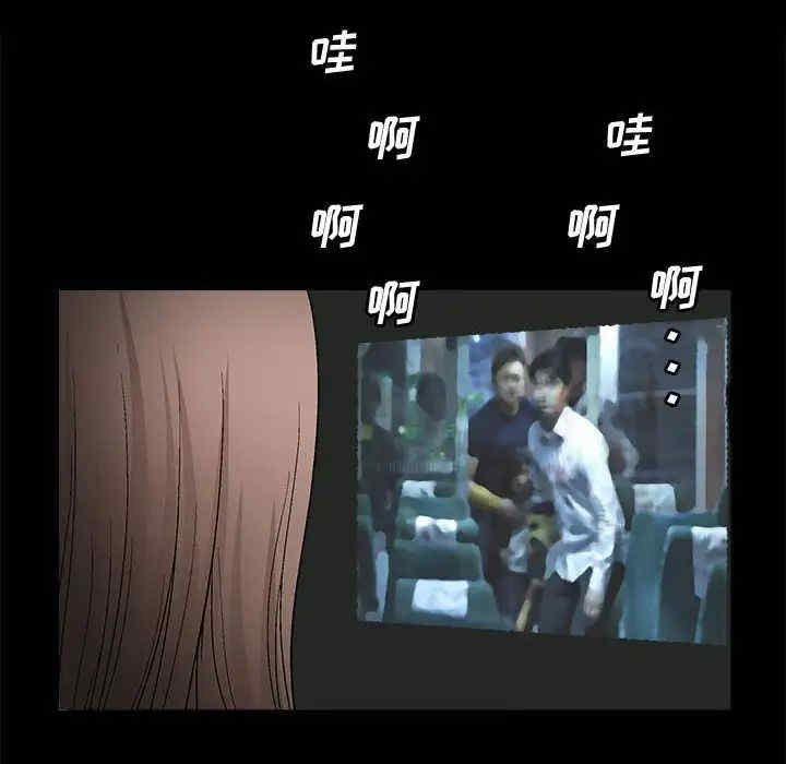 第19张