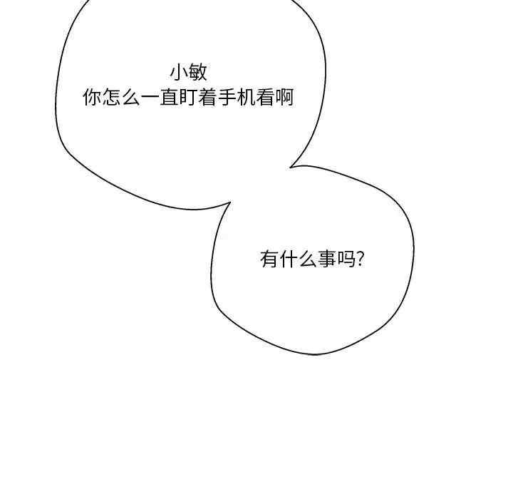 第55张