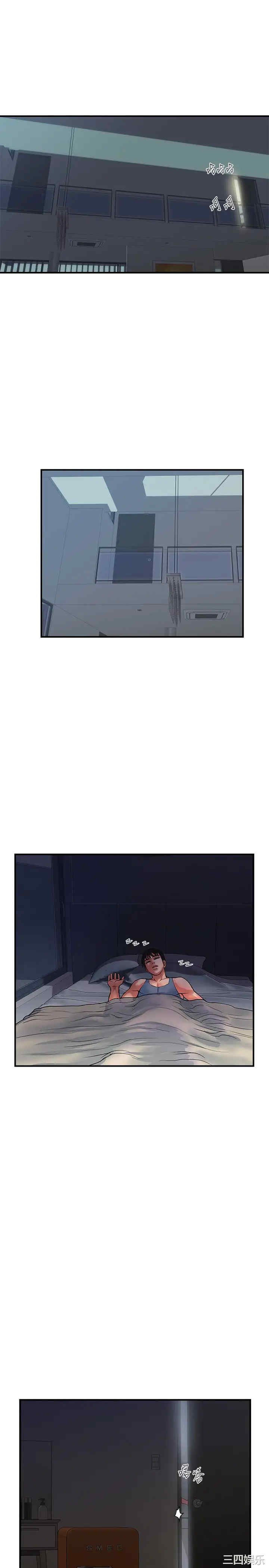 第25张
