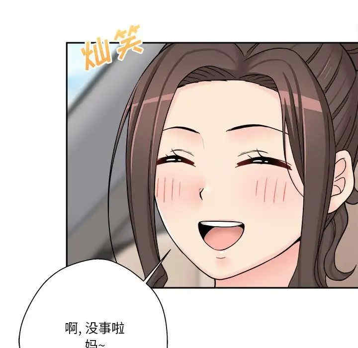 第56张