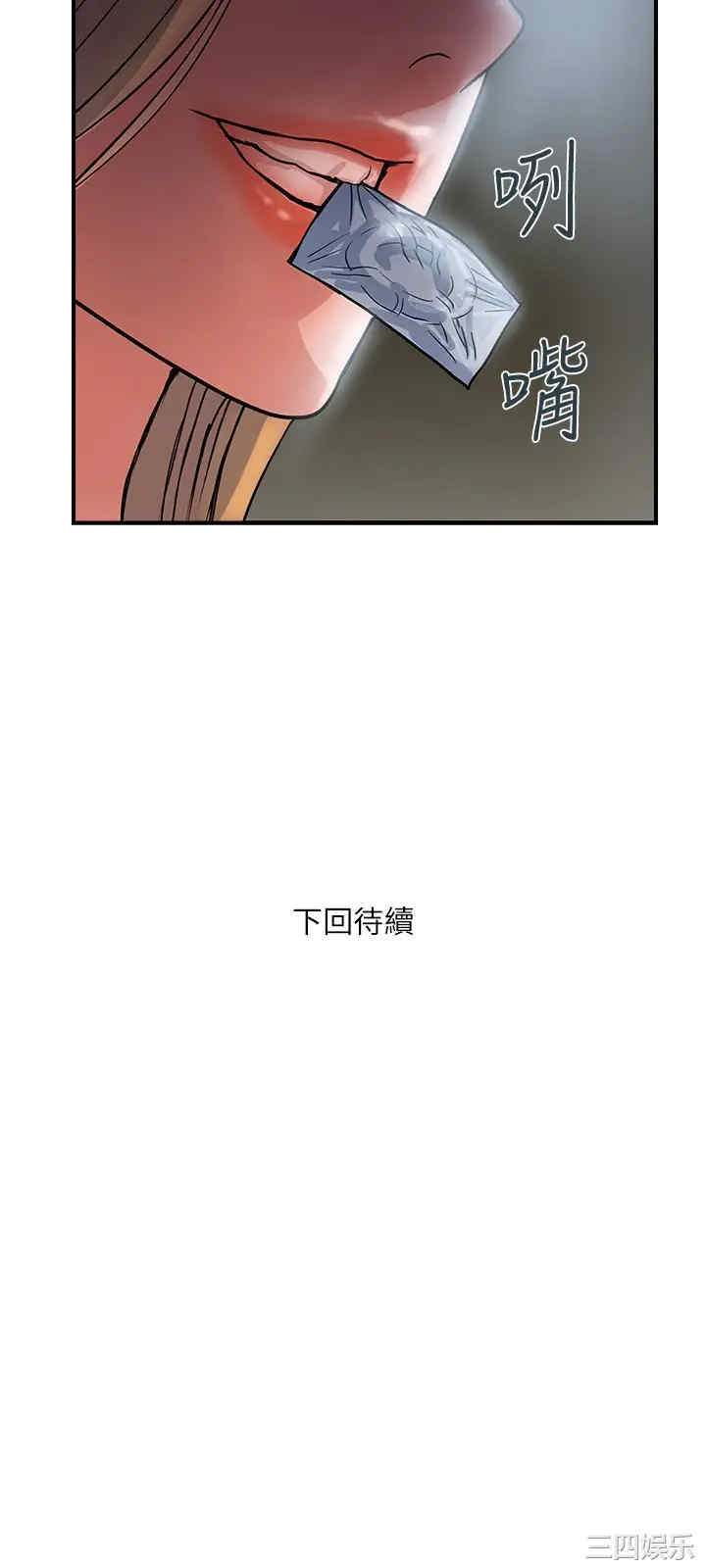第27张