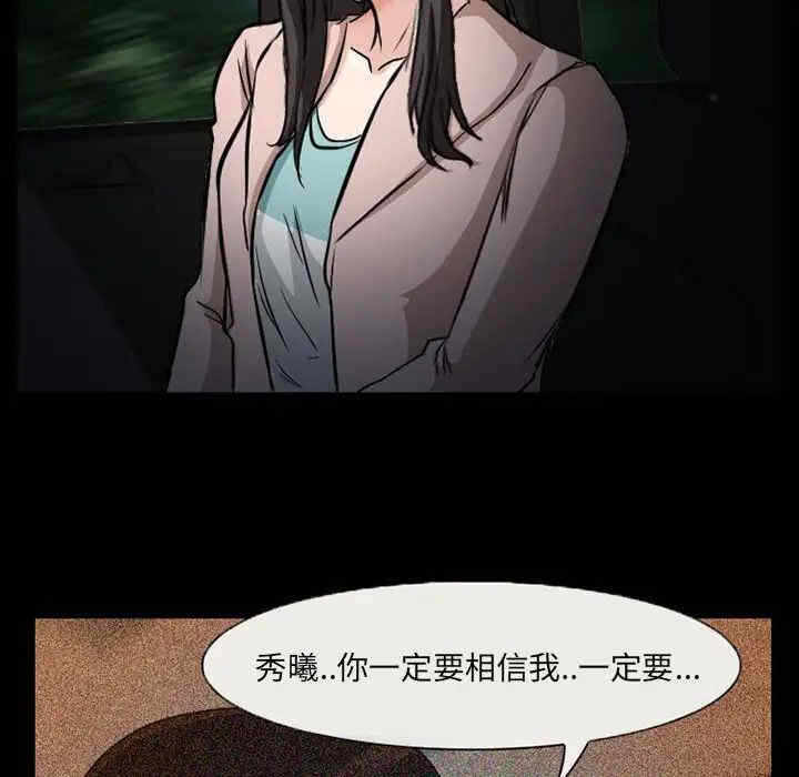 第24张