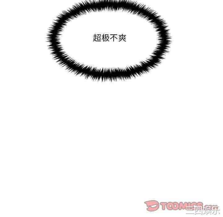 第58张