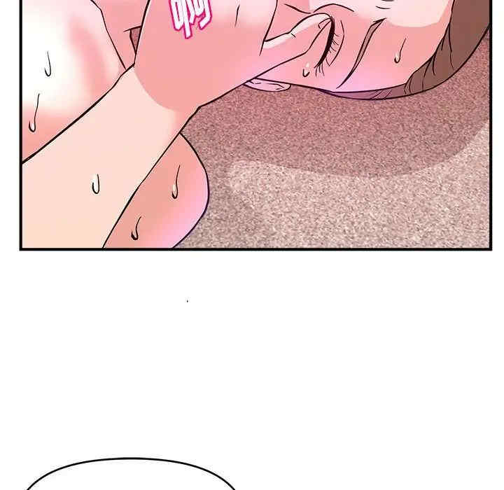 第103张