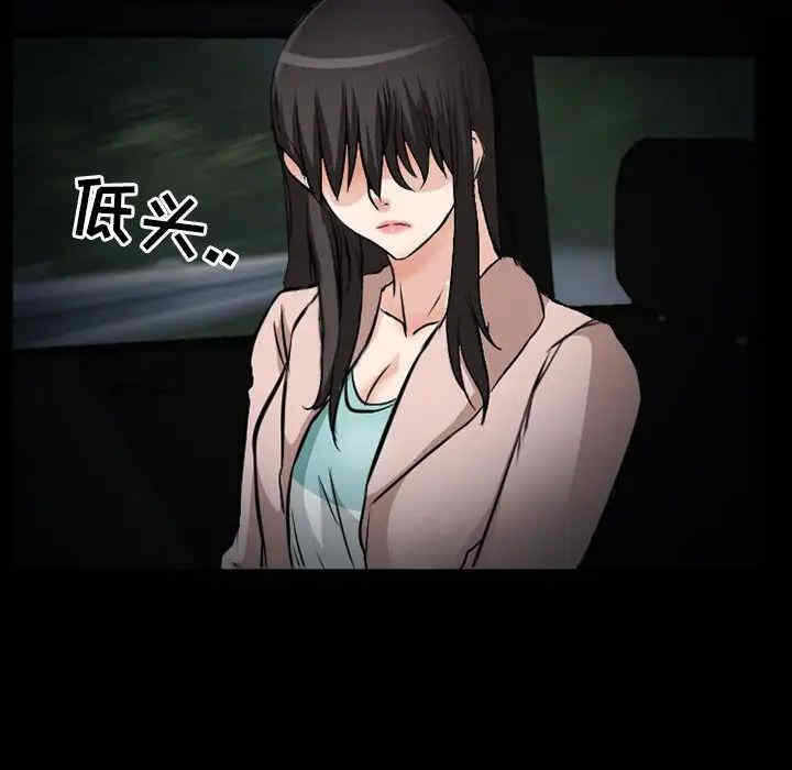 第26张