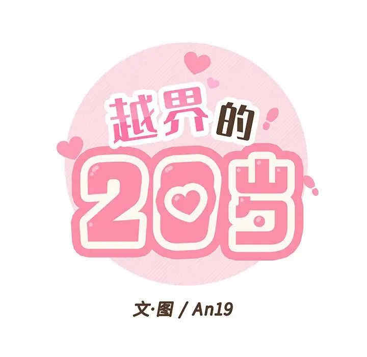 第60张