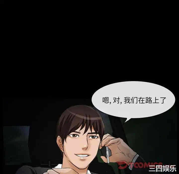 第27张