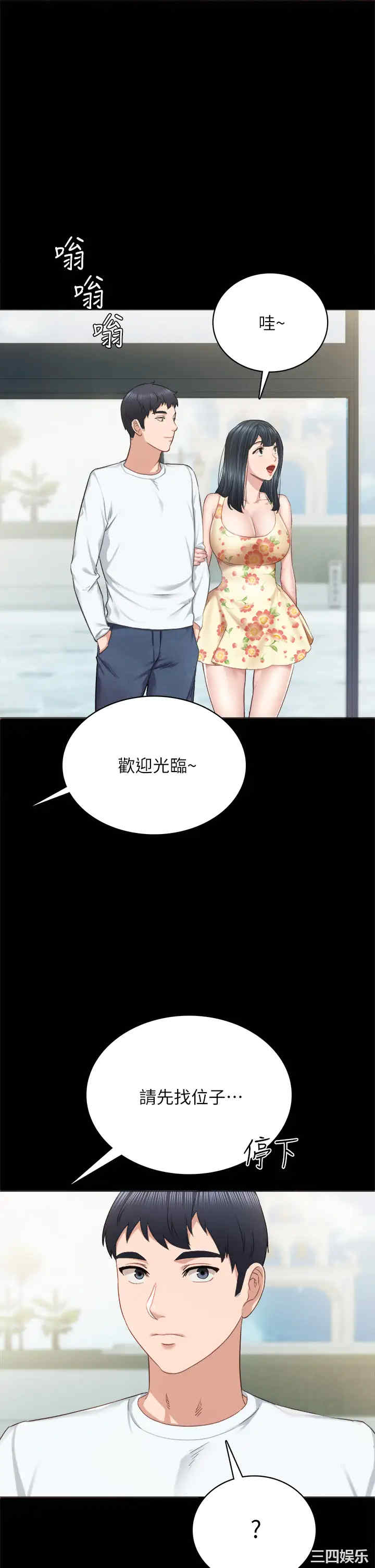 第1张