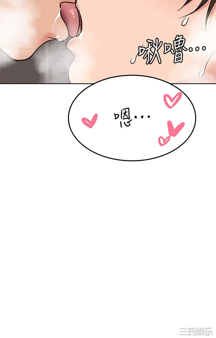 第50张