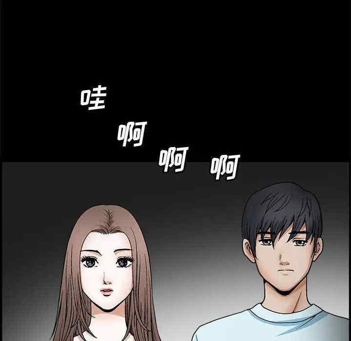 第24张