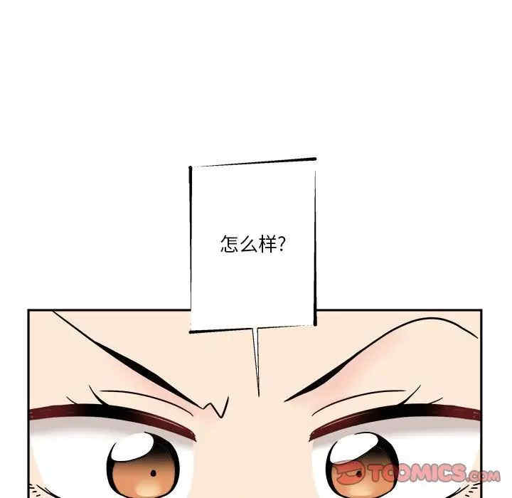 第62张